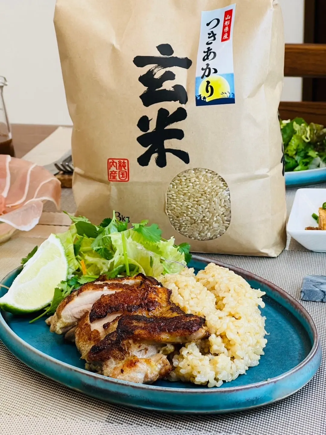 ジオンジファーム